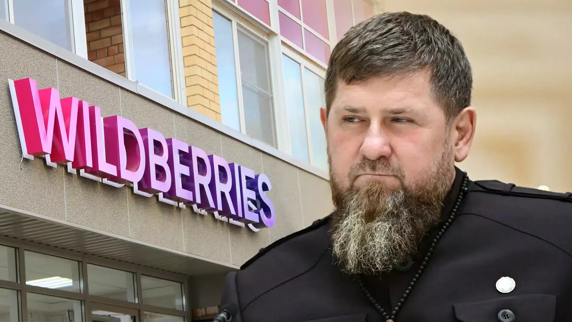 Кадыров заявил о «рейдерском захвате» Wildberries и пообещал помочь