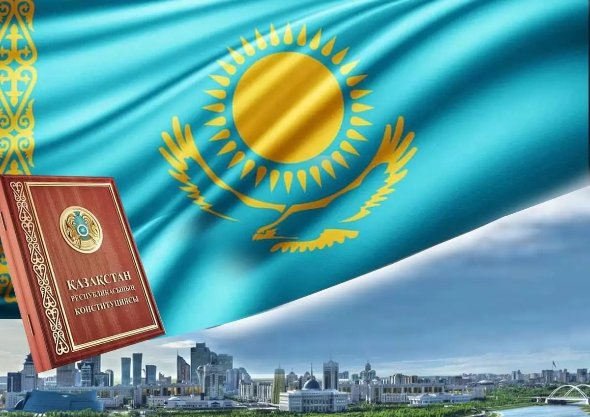 Как отдохнут казахстанцы на День Конституции