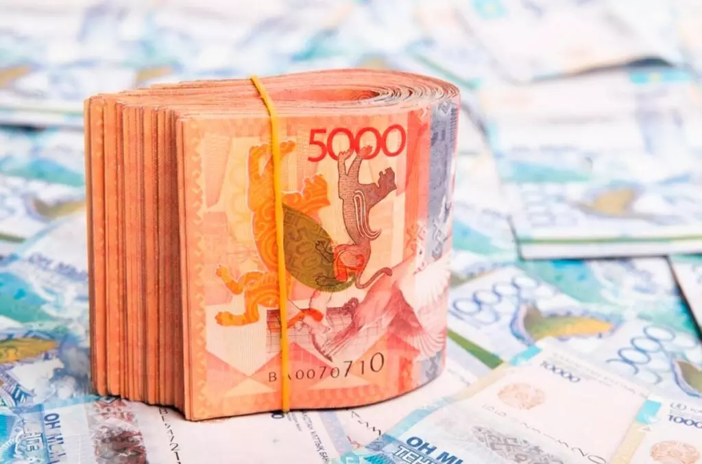 В Казахстане планируется изменить правила снятия пенсионных накоплений