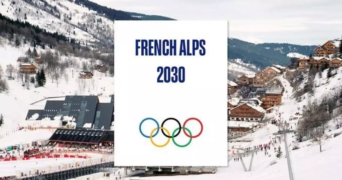 Олимпийские игры-2030 пройдут во Франции