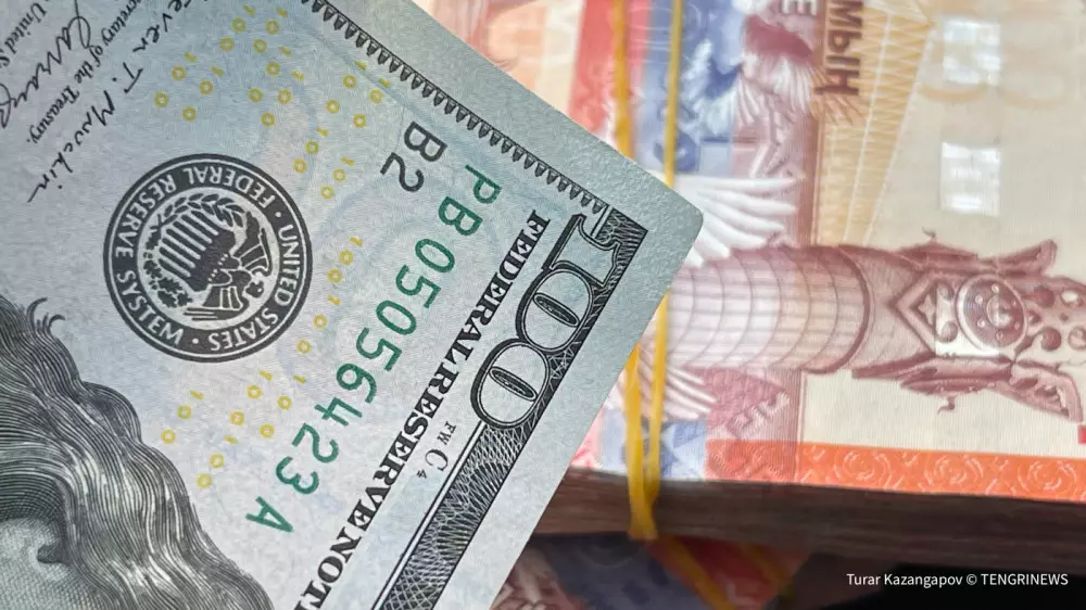 Какой курс доллара установился в Казахстане