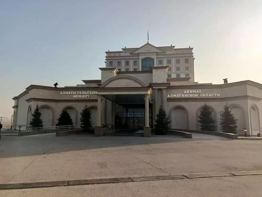 Управление госзакупок Алматинской области выразило несогласие с административным делом в отношении их руководителя