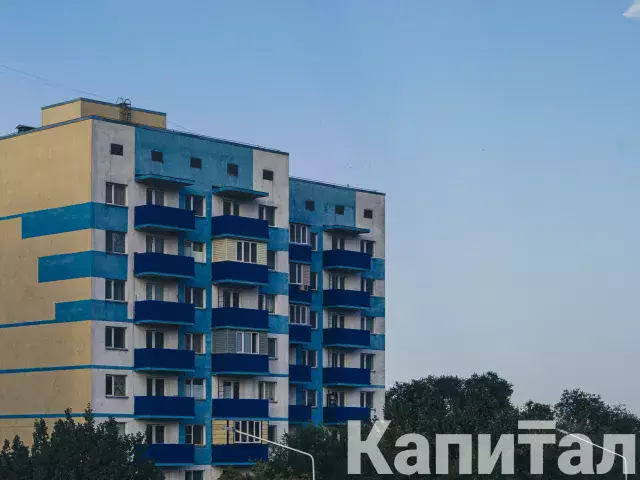Отбасы банк объявляет о старте продаж квартир в области Жетысу