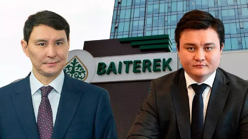 Ерулан Жамаубаев заменил Асета Ергалиева в совете директоров “Байтерека”