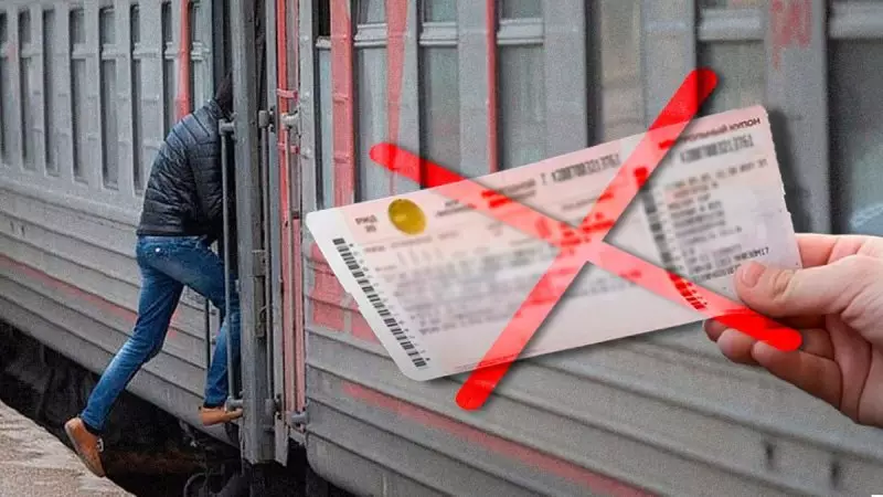 Начальника поезда и проводника уволили за безбилетника в Шымкенте