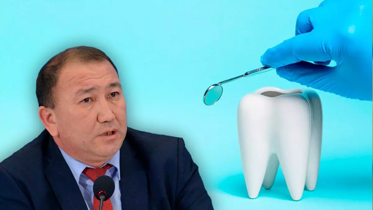 Непосильное удовольствие: депутат высказался против запрета лечения зубов на пенсионные накопления