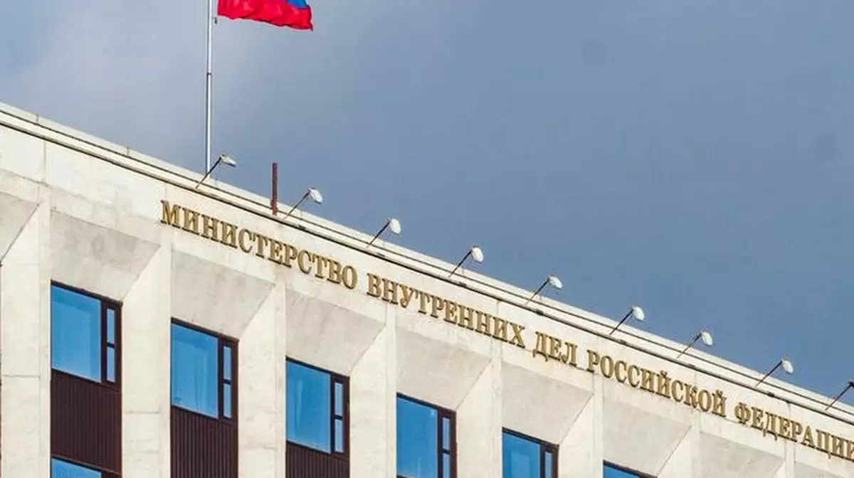 Ресей ІІМ психиатрия науқастарының деректеріне қол жеткізе алады
