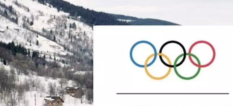 Стало известно место проведения зимних Олимпийских игр-2030