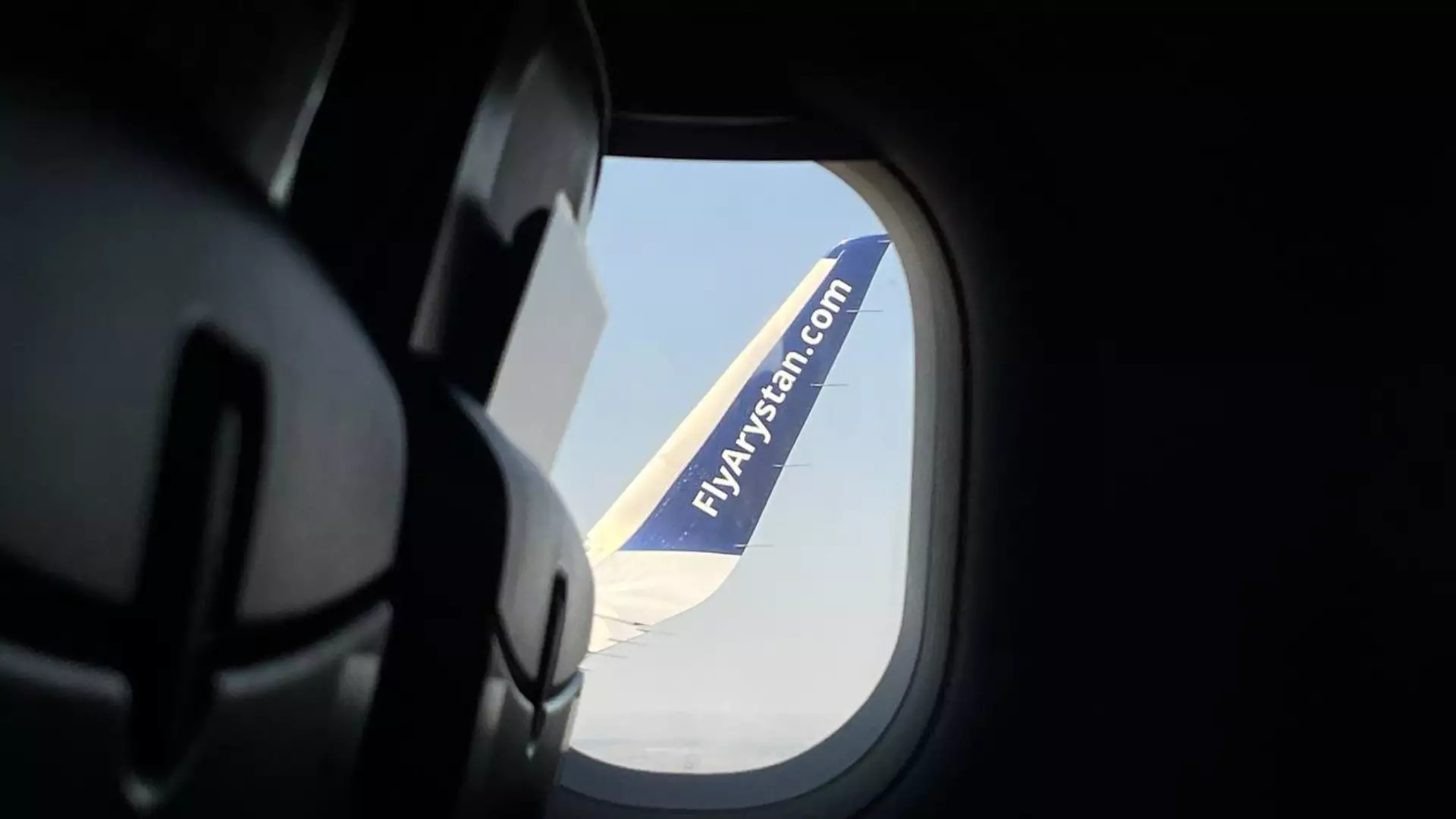 Fly Arystan и SCAT наказаны за нарушение прав пассажиров