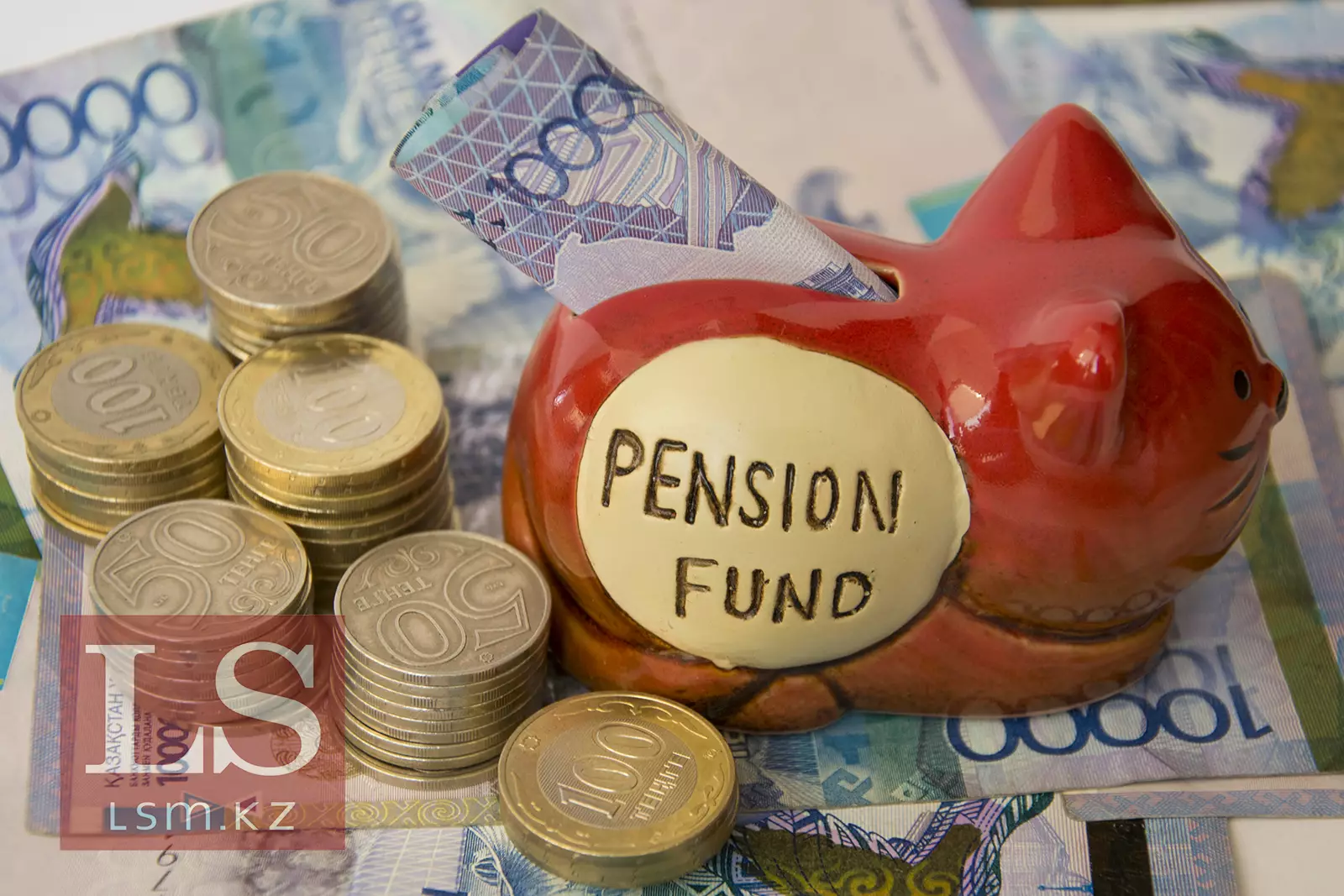 Правила использования пенсионных выплат хотят изменить в Казахстане