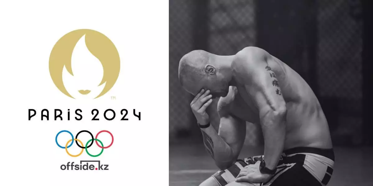 Олимпиада-2024 начинается со скандала: спортсмена отстранили, ведется расследование (ВИДЕО)