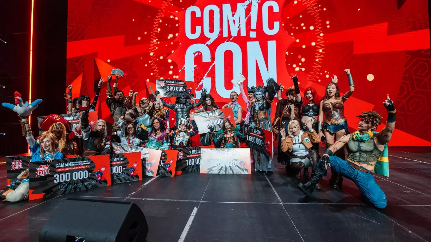 Косплей, аниме и Ганнибал Лектер: третий международный фестиваль Comic Con пройдёт в Астане