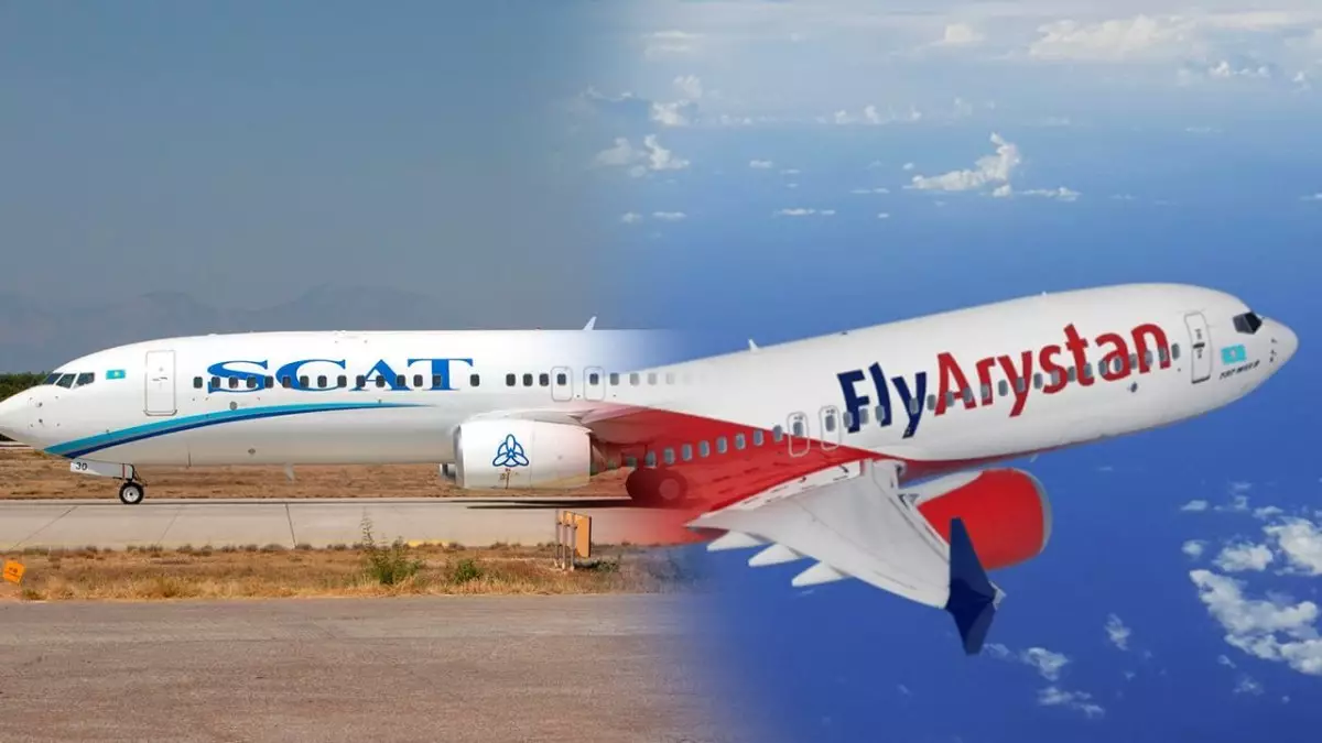 FlyArystan и Scat наказали за нарушения прав пассажиров в Казахстане