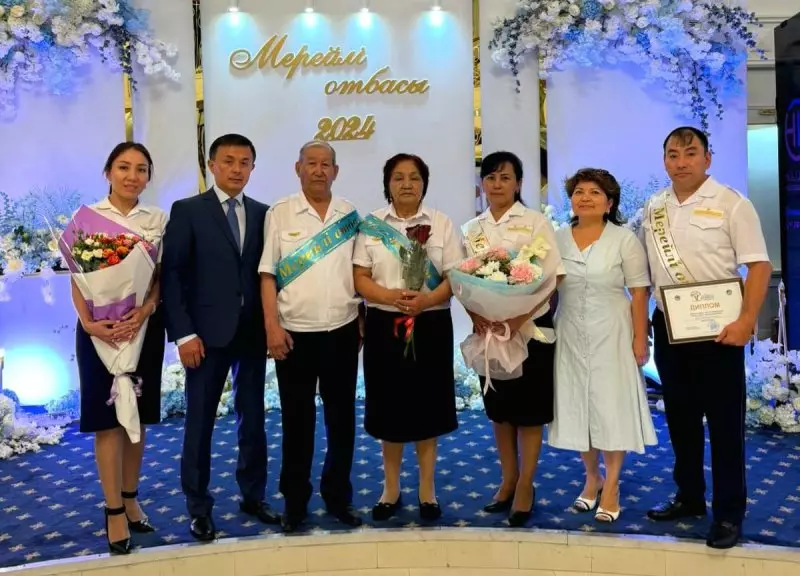 В Алматы определили победителя конкурса «Мерейлі отбасы»