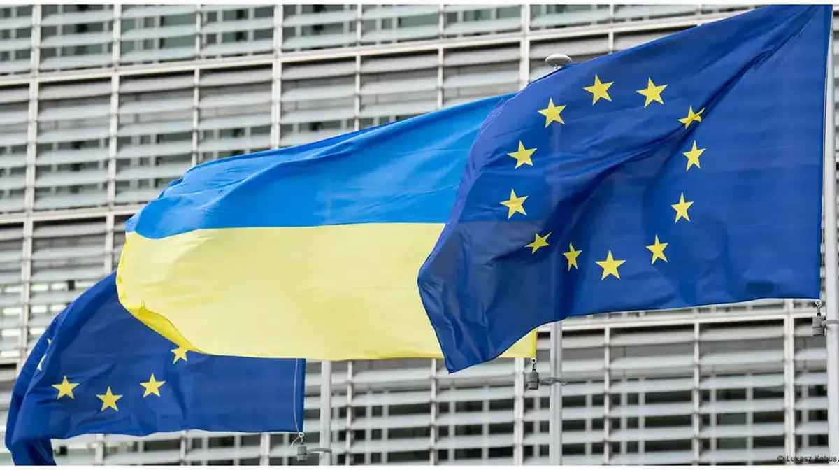 Еуроодақ елдері Украинаға 4,2 миллиард еуро беруге келісті