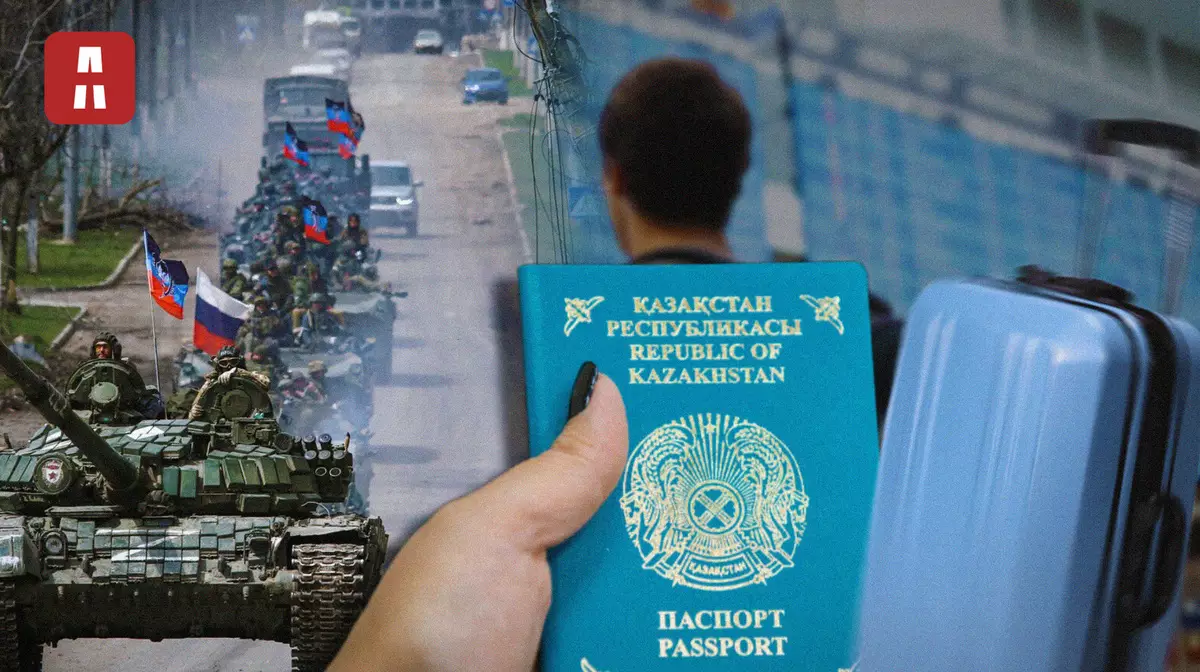 Русские остаются в Казахстане: как на это повлияла война в Украине