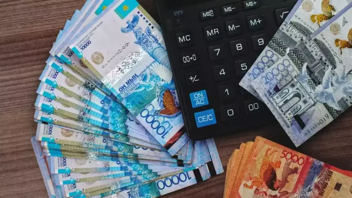 В ЕНПФ назвали самый большой размер пенсии в Казахстане