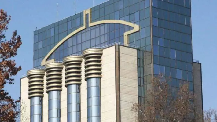 ЦБ Узбекистана понизил основную ставку до 13,5%  
