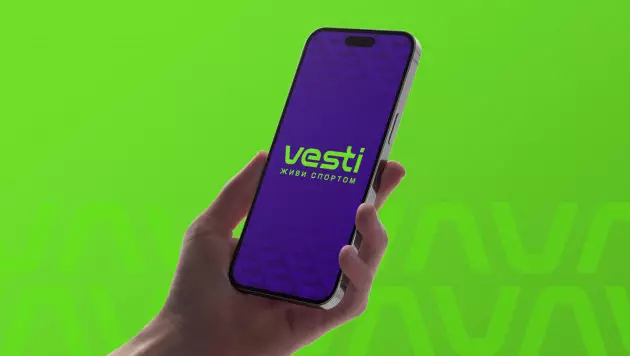 Vesti.kz обновили сайт и дизайн. Что нового?