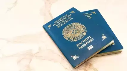 Казахстан улучшил позицию в рейтинге сильных паспортов мира