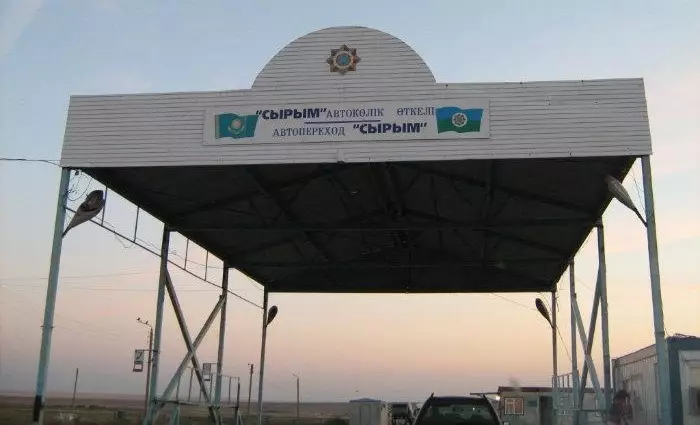 В КНБ Казахстана предупредили о возможном ограничении движения на КПП на границе с Россией