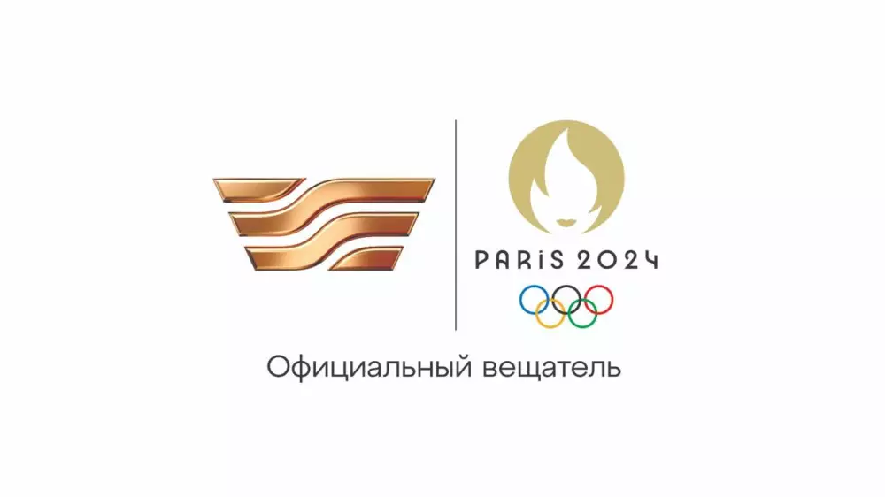 Телеканалы Агентства "Хабар" будут транслировать Олимпийские игры в Париже