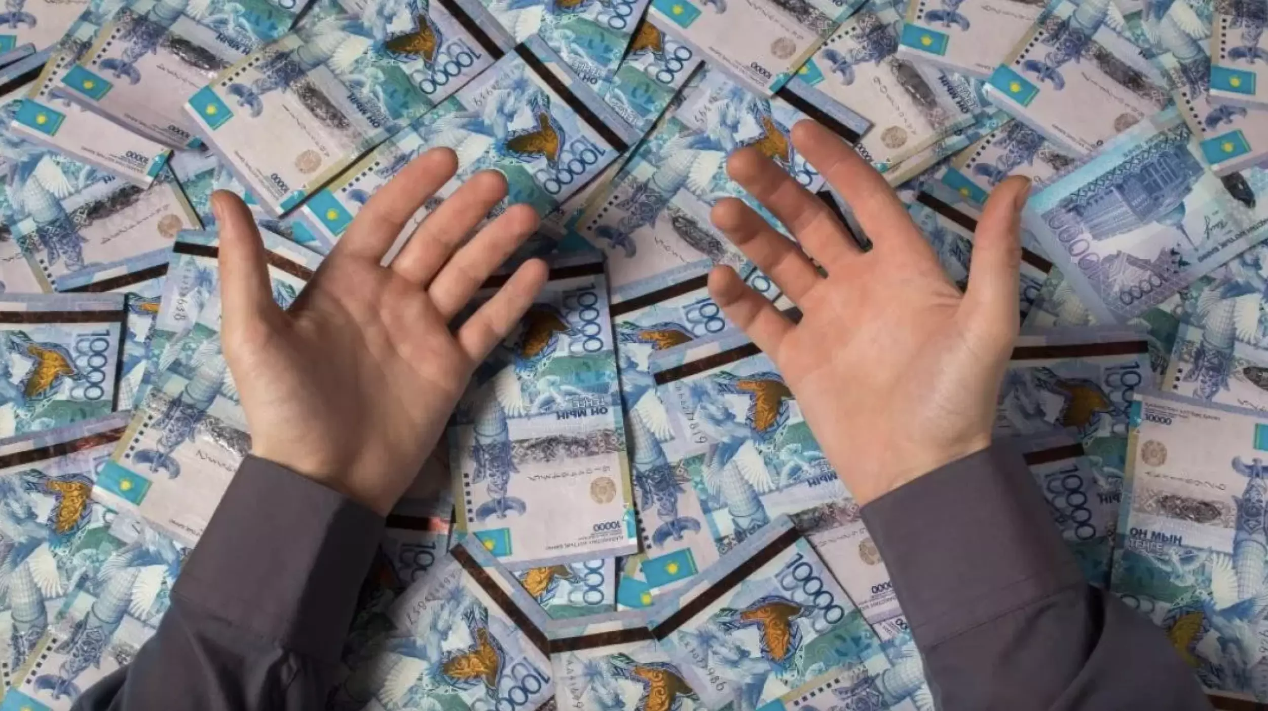 Почти Т37 трлн депозитов разместили на межбанковском рынке в июне банки Казахстана