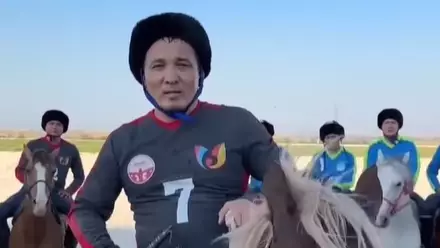 Казахстанские кокпаристы готовятся к Всемирным играм кочевников
