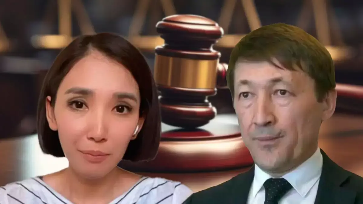 Суд вынес решение в отношении бывшей супруги Марата Айтенова