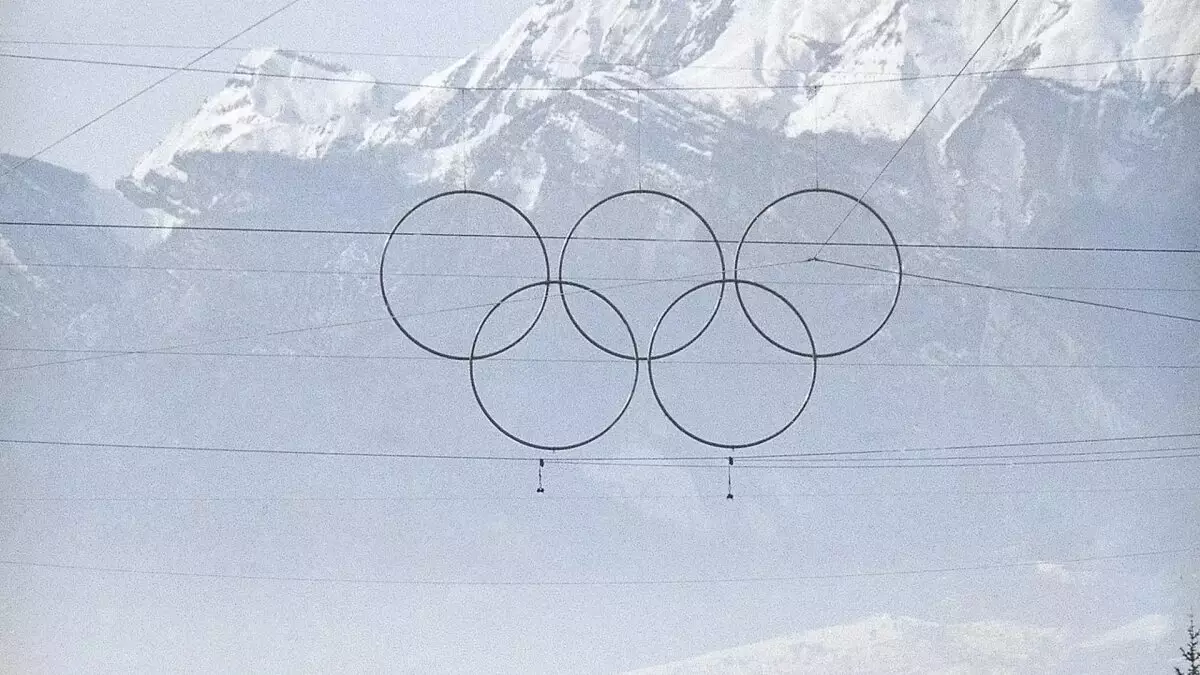 2030 жылғы қысқы Олимпиада қайда өтетіні белгілі болды