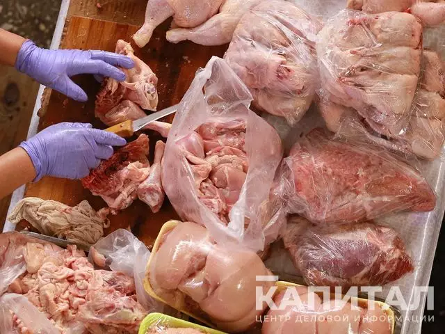 Уничтожено свыше 35 тысяч килограммов незаконно ввезенного мяса птицы