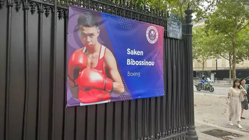 Как в Париже отреагировали на баннера с изображением казахского боксёра (ВИДЕО)