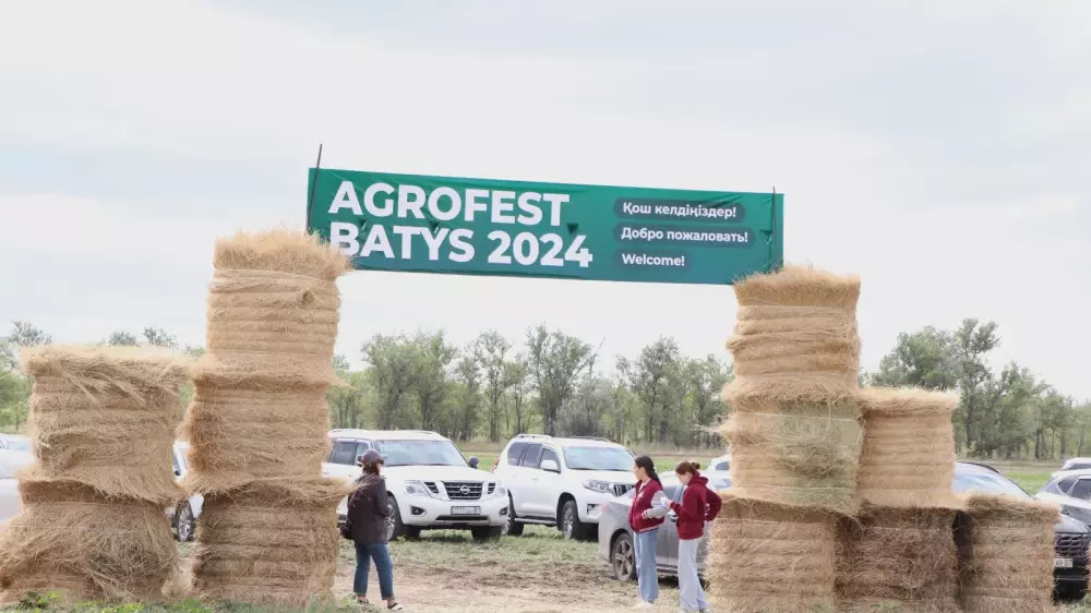 Развитие аграрной отрасли обсудили в рамках фестиваля "Agrofest Batys 2024"