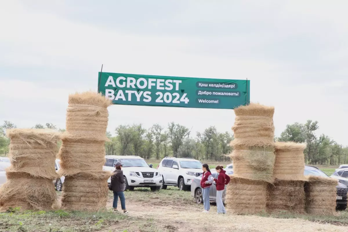 "AGROFEST Batys 2024". Аграрлық саланың дамуы талқыланды