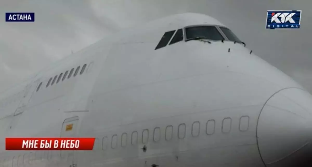 В Астане не нашли инженера для ремонта самолета: 400 туристов застряли в аэропорту