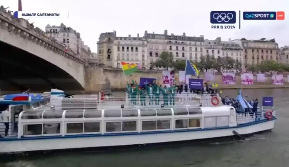 Началась церемония открытия Олимпиады-2024 в Париже