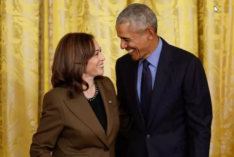 Барак Обама официально поддерживает кандидатуру Камалы Харрис на пост президента США