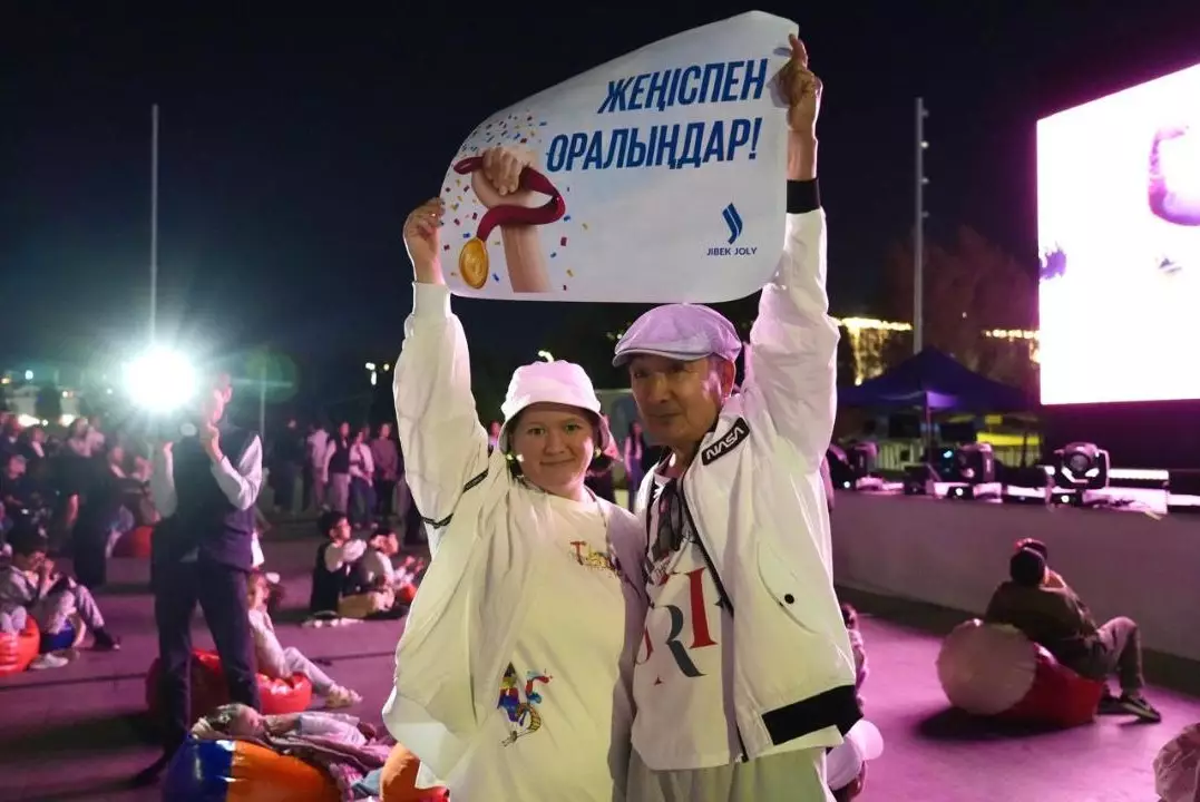 Свыше 30 тысяч астанчан собрались поддержать Сборную Казахстана на Олимпиаде-2024
