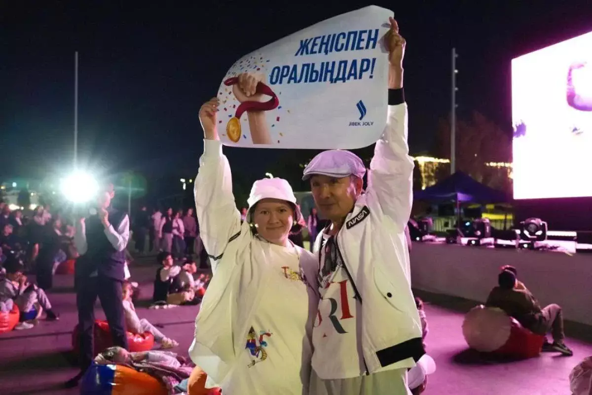 Свыше 30 тыс астанчан собрались поддержать Сборную Казахстана на Олимпиаде-2024