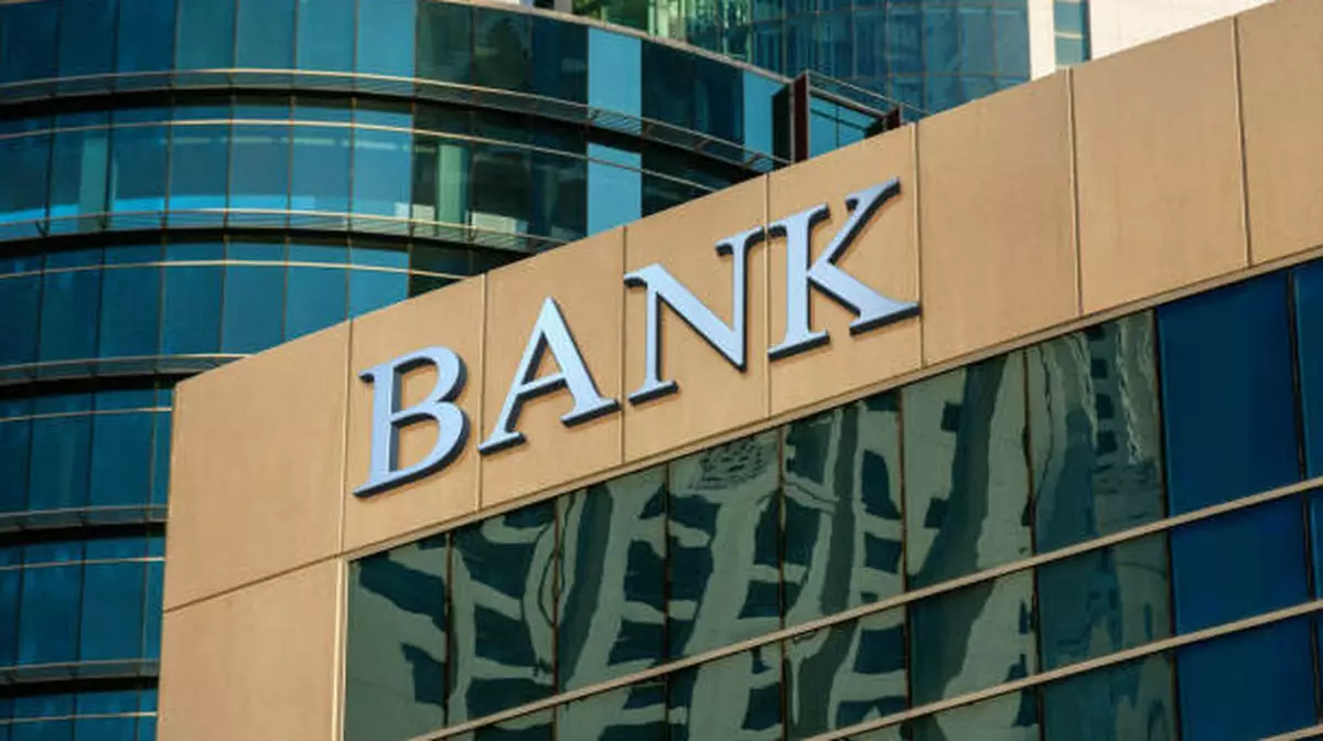 Американский банк наказали за нарушение связанных с Россией и Украиной санкций