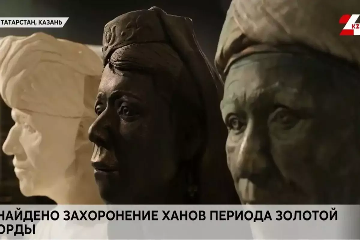 «Они все бесценны»: Захоронение ханов периода Золотой Орды найдено в Татарстане