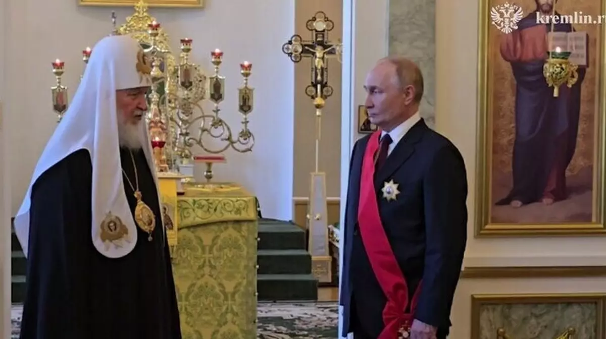 Патриарх России вручил Путину орден