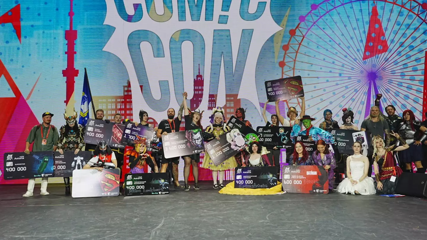 3,6 млн за костюм из видеоигры! Конкурс косплея завершился на Comic Con Astana