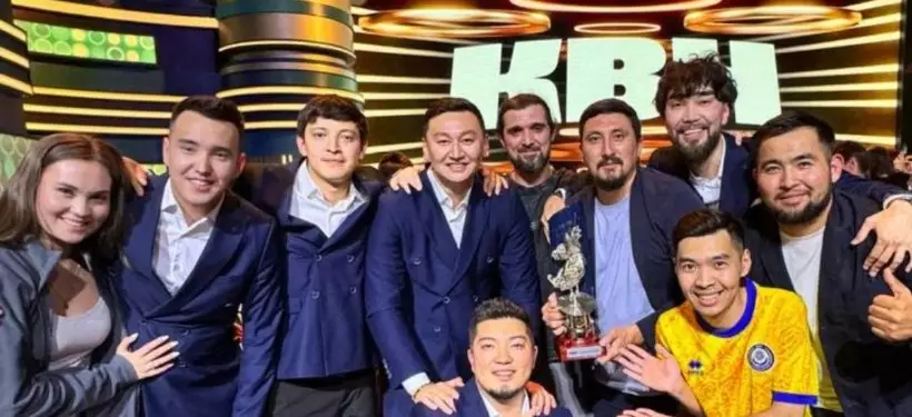 Команда КВН из области Абай стала призером фестиваля "Голосящий Кивин"