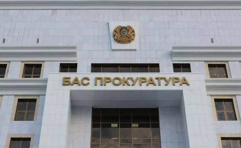 Осужденного за мошенничество казахстанца оправдали по протесту генпрокурора