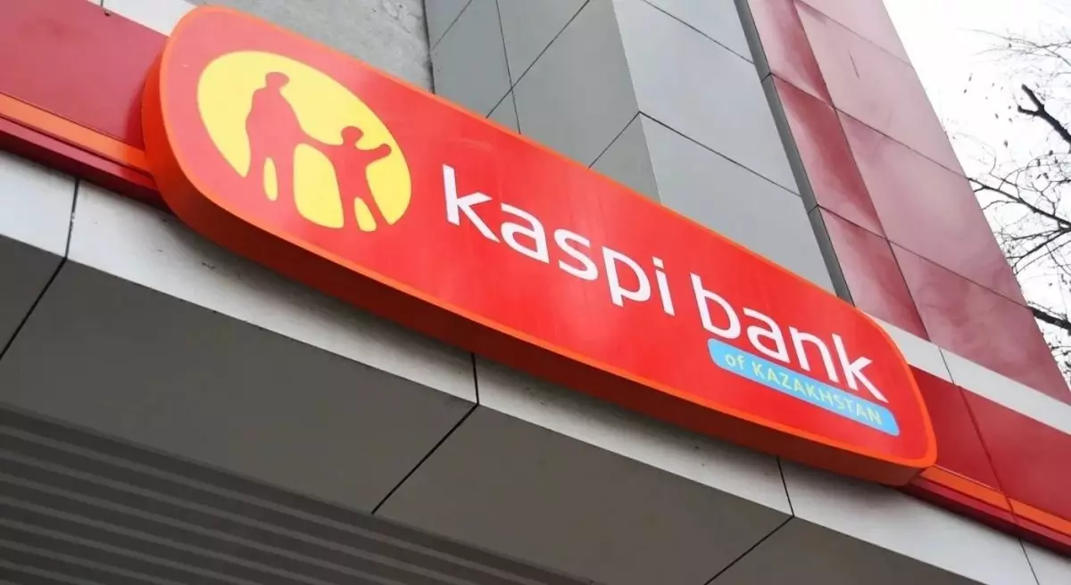 Kaspi Bank санкцияға ұшыраған серіктестерін бұғаттай бастайды