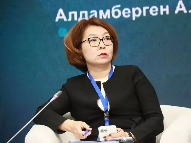 Новый холдинг по развитию фондового рынка может появиться в Казахстане