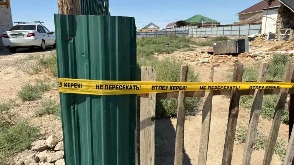 Четыре подростка получили сильные ожоги из-за взрыва газа в Кызылорде: подробности