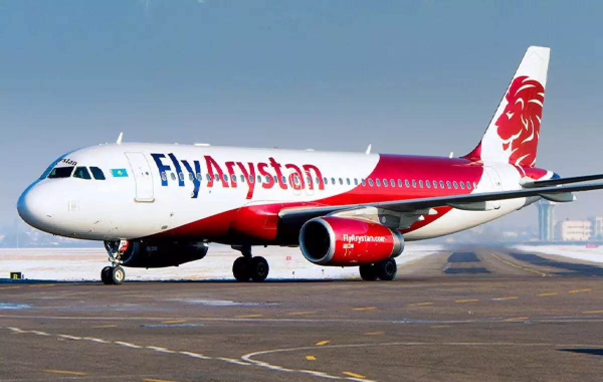 Fly Arystan отменил рейс Костанай-Алматы из-за поломки только что прилетевшего самолета