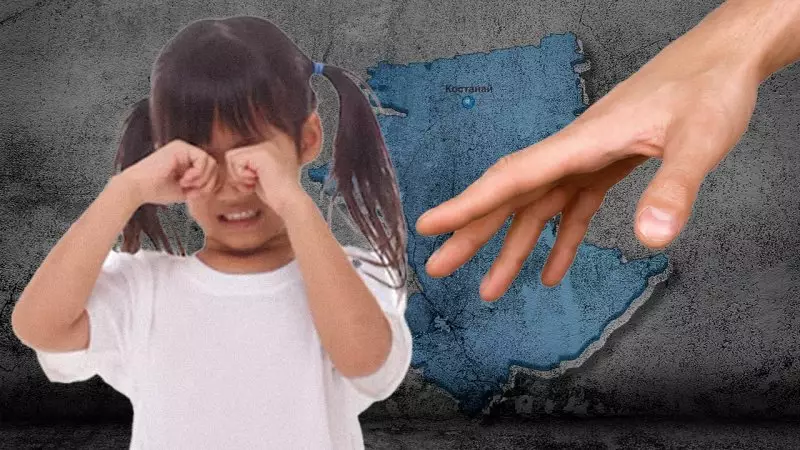 Педофилия молодеет: что думают эксперты об изнасиловании пятилетней девочки в Костанайской области